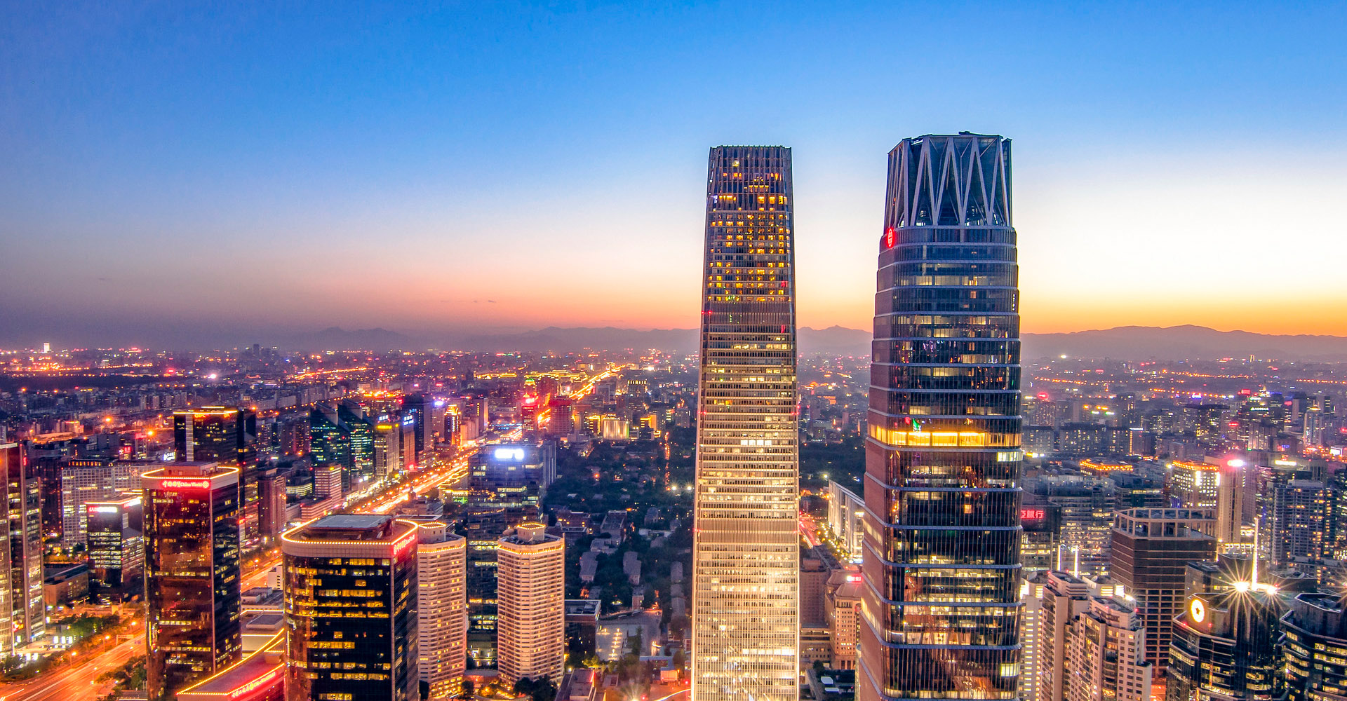 開(kāi)創(chuàng)建設(shè)事業(yè)的美好未來(lái)